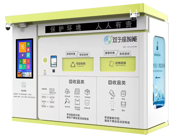 钣金厂配套系统